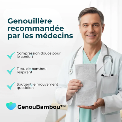 GenouBambou™ | Retrouvez le Mouvement Sans Douleur