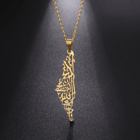 Palestine chaîne